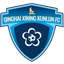 Qinghai Xining Kunlun