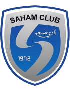 صحم