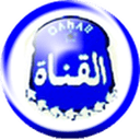 الشرقية