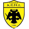 Aen Selefkeias