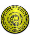 AO Romanos