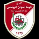كيما أسوان