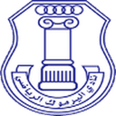 اليرموك