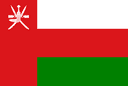 عمان