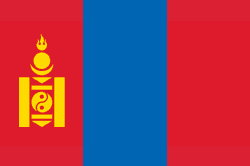 منغوليا