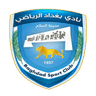 Amanat Baghdad