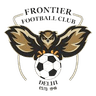 फ्रंटियर एफसी