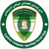 شركة الشرقية