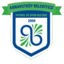 আর্ণাভুতকয় বিসিজি