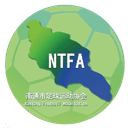 Nantong U16 W