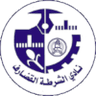 الشرطة القضارف