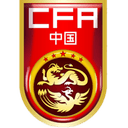 China U17