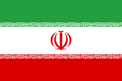 إيران