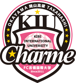 Kibi International University (w)
