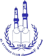 الاتحاد