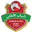 Shabab Al Ahli Dubai U19