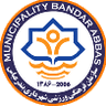 Shahrdari Bandar Abbas