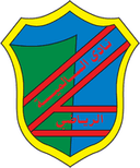 السالمية