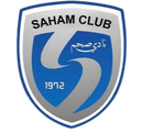 Saham(JOR)