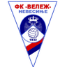 Nevesinje