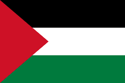 فلسطين