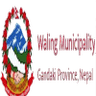 Waling Municipality (w)