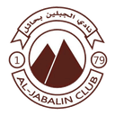 Al Jabalain U21