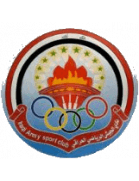 अल जैश (इराक)