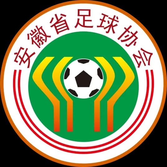 Anhui U18