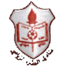 Al-Tora