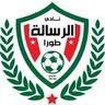 Risaleh Toura