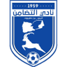 تدمن حضرموت