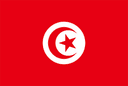 تونس