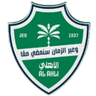 نساء الأهلي السعودي
