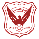 الفحيحيل