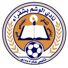 الوشم