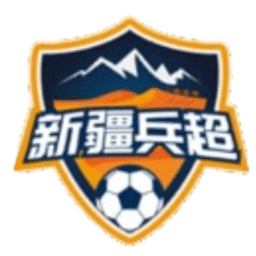 शिनजियांग बिंगचाओ