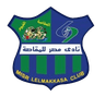 مصر المقاصة