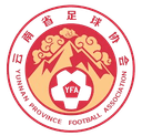 Yunnan U16 Women