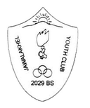 जावलाखेल यूथ क्लब