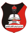 المروج