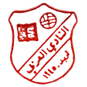 আল-আরবি ইরবিড ইউ১৯