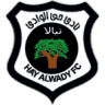 حي الوادي