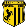 Benkovski pazardzhik