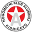NK Aluminij