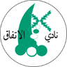الاتفاق