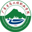 Guangdong Ecological Engineering Vocational College