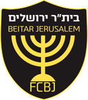 بيتار القدس