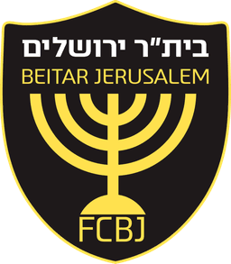 بيتار القدس