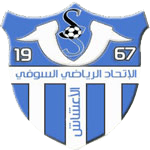 Union Sportive Souf